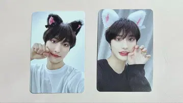 에이티즈 성화 메이크스타 2장 세트