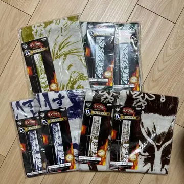 킹덤 제일복권 롱 타월 7세트