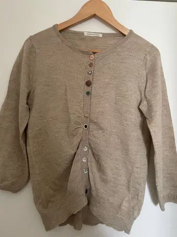 ADIEU TRISTESSE 베이지 가디건