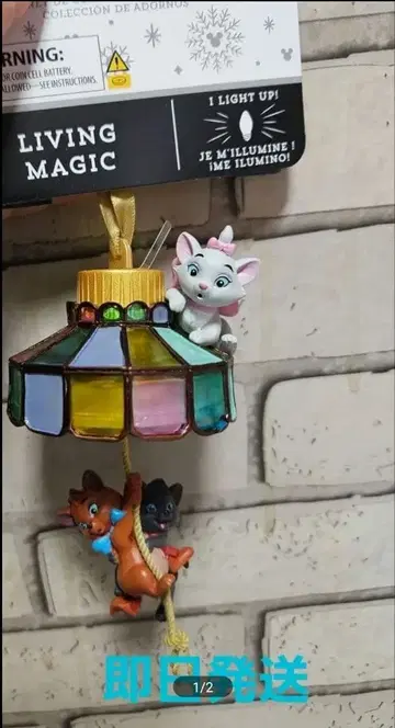 디즈니 스토어 아리스토캣 오너먼트 라이트업