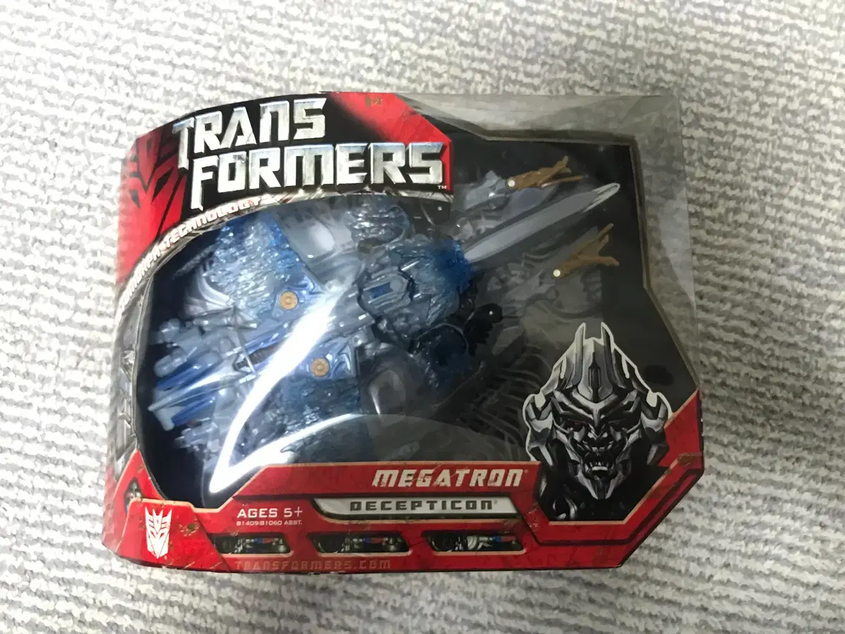 Transformers 1 Megatron transforming robot figure #트랜스포머,#메가트론 on Bunjang  Global Site.
