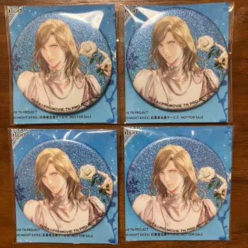 우타프리 애니패스 전사 캔뱃지 카뮤