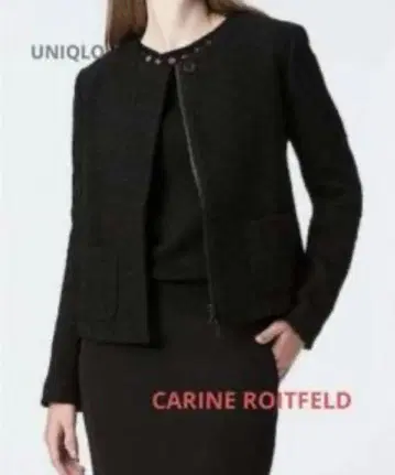 유니클로 트위드 노카라 자켓