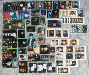 주술회전 후시구로 메구미 묶음 판매