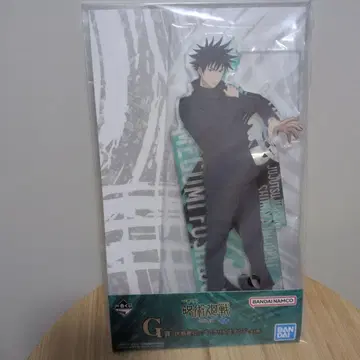 주술회전 제일복권 아크릴 스탠드 후시구로 메구미 G상