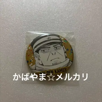 골든 카무이 발렌타인 캔뱃지 점프샵 츠키시마 하지메