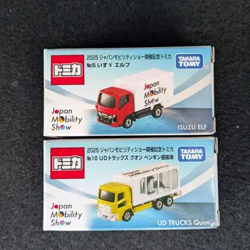 UD 트럭 퀀 이스즈 엘프 재팬 모빌리티 쇼 개최 기념 토미카