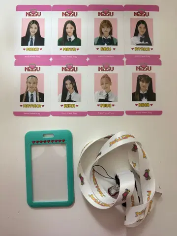 NiziU Press Play 굿즈 묶음 판매