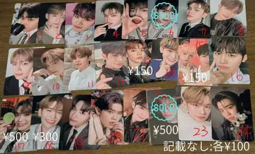 ZEROBASEONE 제베원 트레이딩 카드 낱개 판매