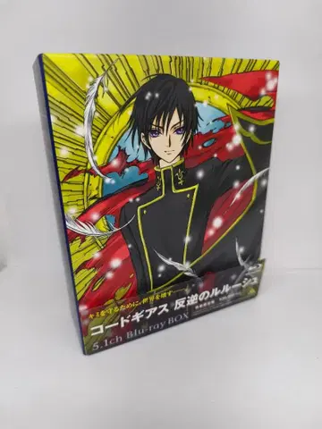 코드기어스 반역의 를르슈 5.1ch Blu-ray BOX (특장 한정판)