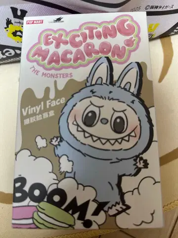 완전 미개봉 라부부 마카롱 토피 toffee LABUBU Macaron