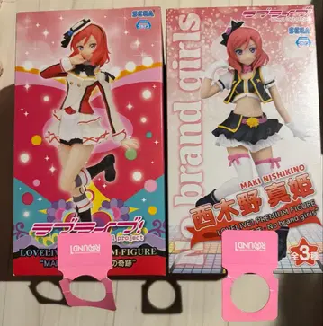 묶음 구매 대상 [러브 라이브!] 니시키노 마키 피규어 2세트