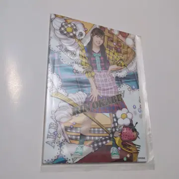 AKB48 오카베 린 다이마루 사진