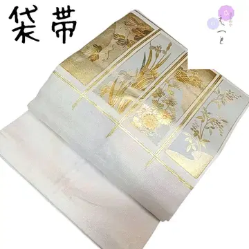 나고야 오비 금채 가공 꽃