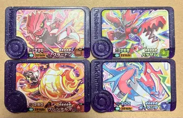 포켓몬 프렌다 그란돈 한카리아스 클레피 랜드로스