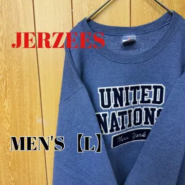 TP78 [US 수입] JERZEES 맨투맨 [남성용 L] 블루