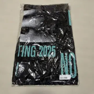 미개봉 새상품 초특급 팬 미팅 하와이안 타월