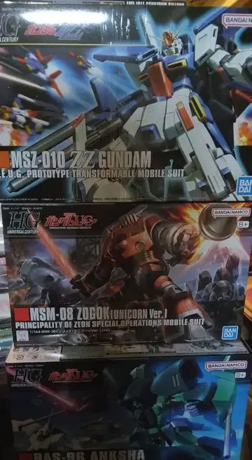새상품 3개 세트 HG 앙크샤 & HG 조곡 & HG 더블 제타 건담