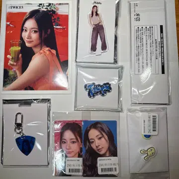 TWICE TZUYU 세트