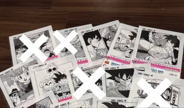 드래곤볼 제일복권 G상 클리어 파일 14종