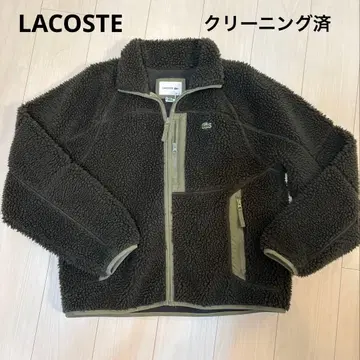 라코스테 베이직 쉘파 플리스 자켓
