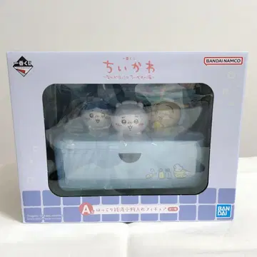 치이카와 제일복권 A상