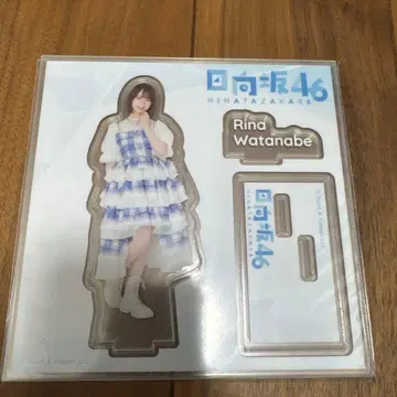 히나타자카46 와타나베 리나 아크릴 스탠드 로손