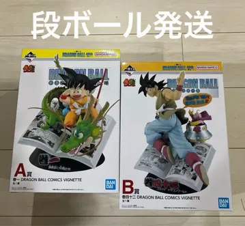 제일복권 드래곤볼 40주년 A상 B상 피규어