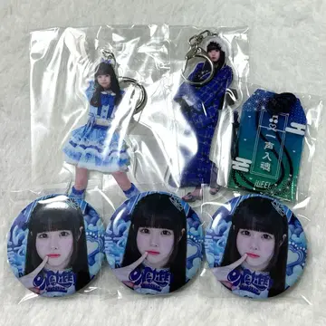 iLife 복권 소라시 카렌 아크릴 키링 부적 캔뱃지 아이라이프