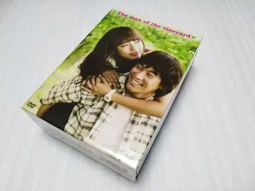 포도밭의 그 남자 DVD BOX 전편 수록