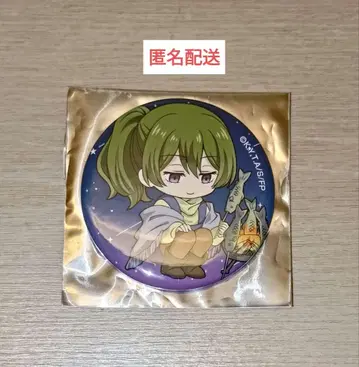 유벨 캔뱃지 천체 관측 오기노야 ORB 카페