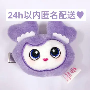 TWICE LOVELYS GIGO 봉제 인형 헤어핀 사나 서브리