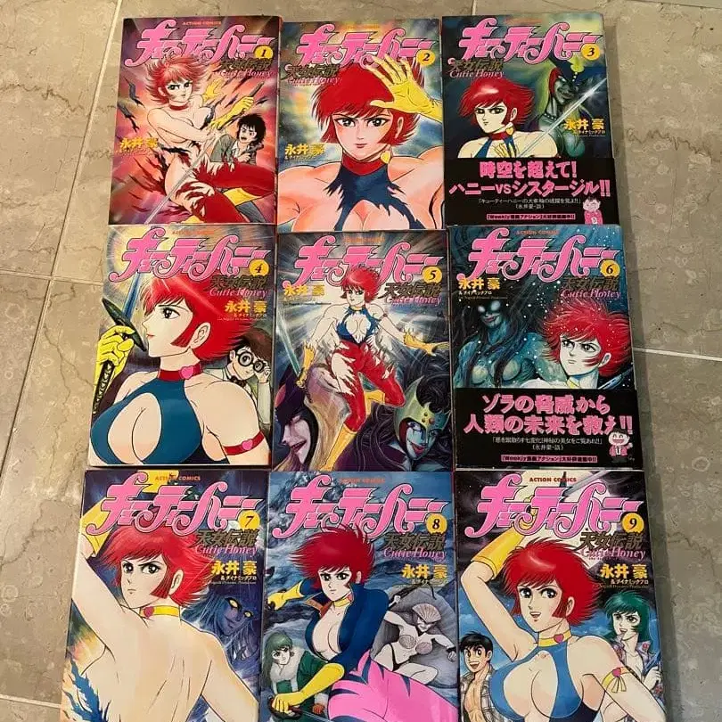 1번째 상품 이미지