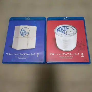 블루 하츠의 블루레이