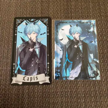 라피스 Lapis 할로윈 타로 카드 브로마이드