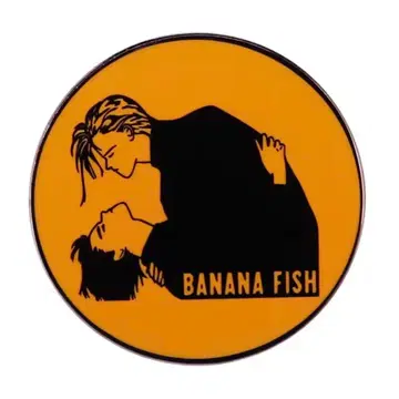 익일 배송 BANANAFISH 핀즈