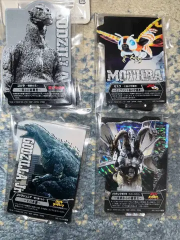 제일복권 고질라 괴수난무 F상