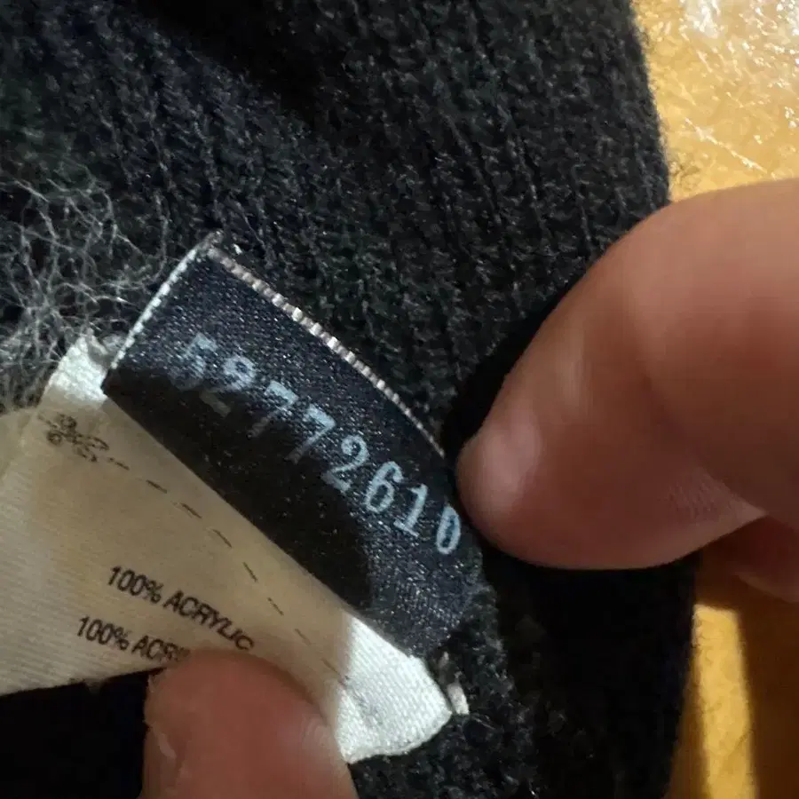 4번째 상품 이미지