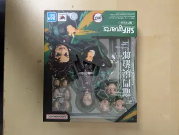 S.H.Figuarts 카마도 탄지로