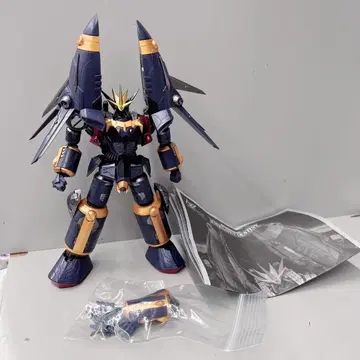 SMP 슈퍼 미니 플라 간바스터