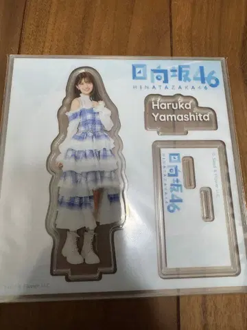 히나타자카46 야마시타 하루카 아크릴 스탠드 로손