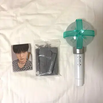 TOMORROW X TOGETHER 응원봉 ver2 투바 txt TXT