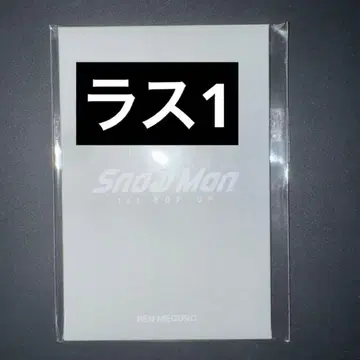 Snow Man 1st POP-UP 메구로 렌