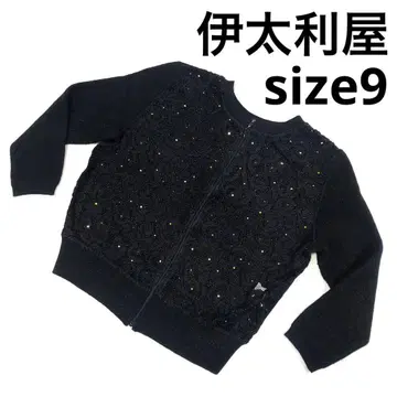 이타리야 7부 소매 니트 가디건 레이스 큐빅