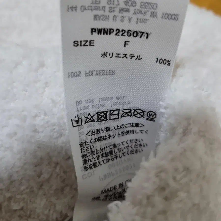 7번째 상품 이미지