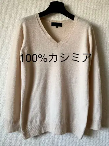 UNTITLED 100% 캐시미어 V넥 스웨터