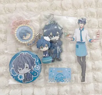 나오키리 씨 묶음 판매