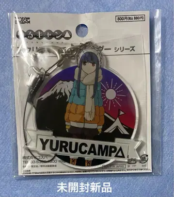 시마 린 아크릴 키링 미개봉 새상품