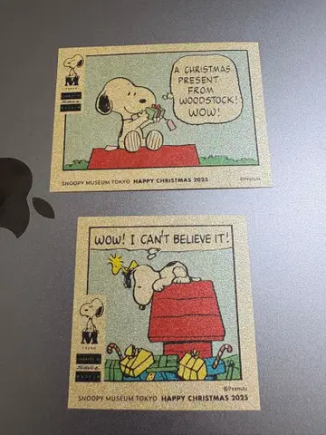 [ 최신 버전 ] 스누피 뮤지엄 스티커 크리스마스 2025년