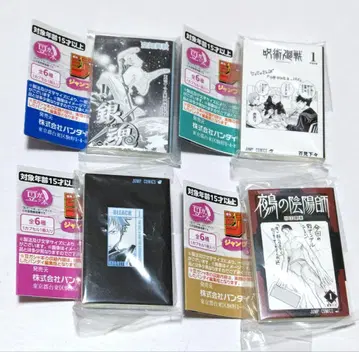 콩 가샤 본 [ 주간 소년 점프 점프 코믹스 컬렉션 ] 03 4종